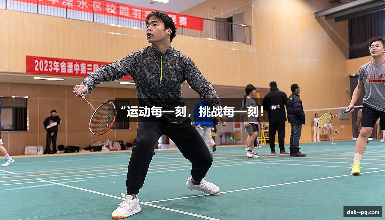 pg电子中国官网